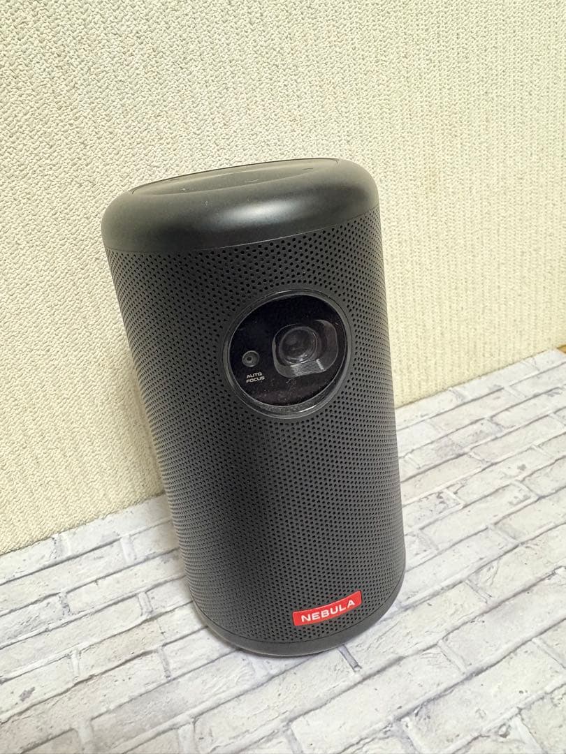 ANKER NEBULA CAPSULE 2 モバイルプロジェクター II