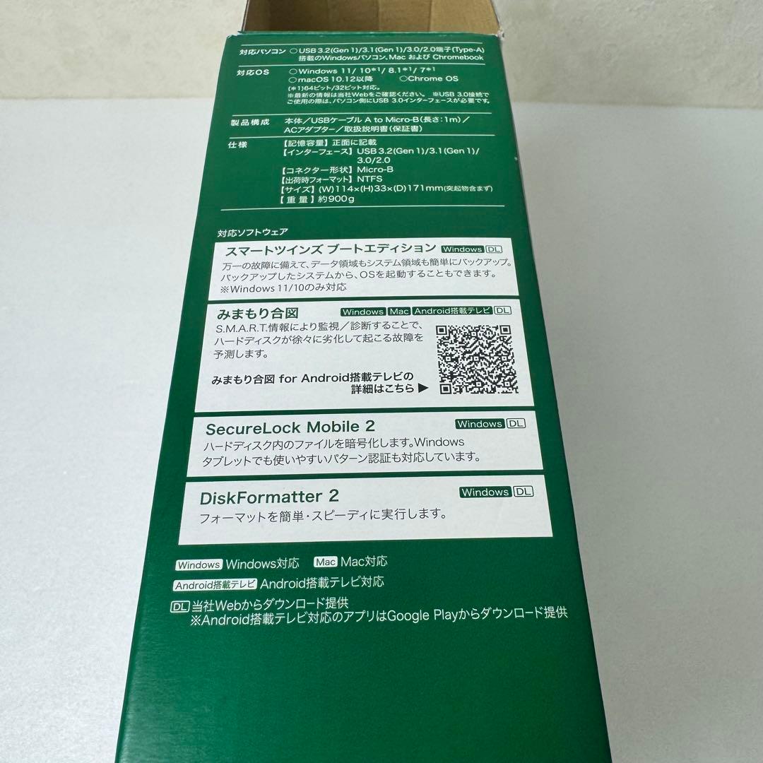 【未使用】BUFFALO 2.0TB HDD HD-LDF2.0U3-BA/Y