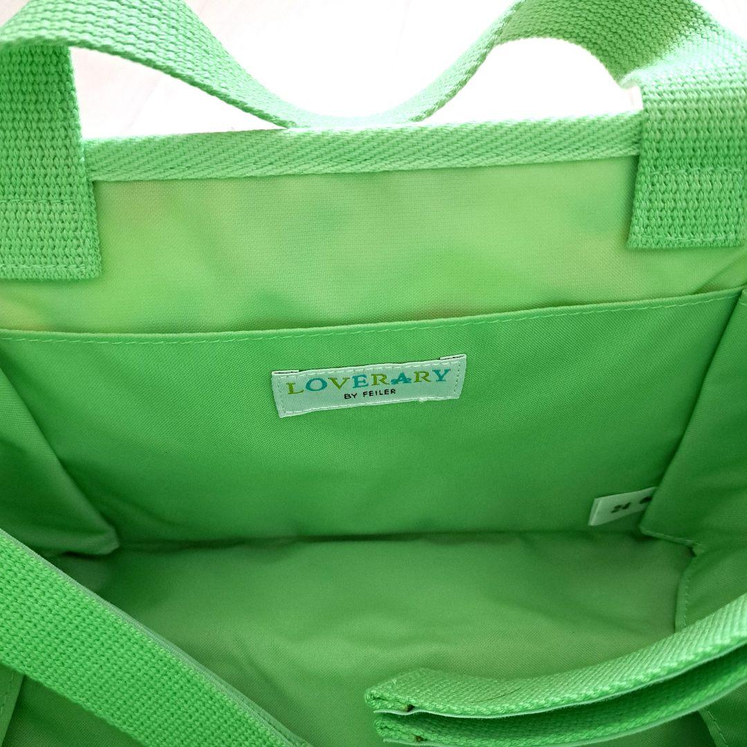 FEILER ベビーカーポーチ　ハンドバッグ