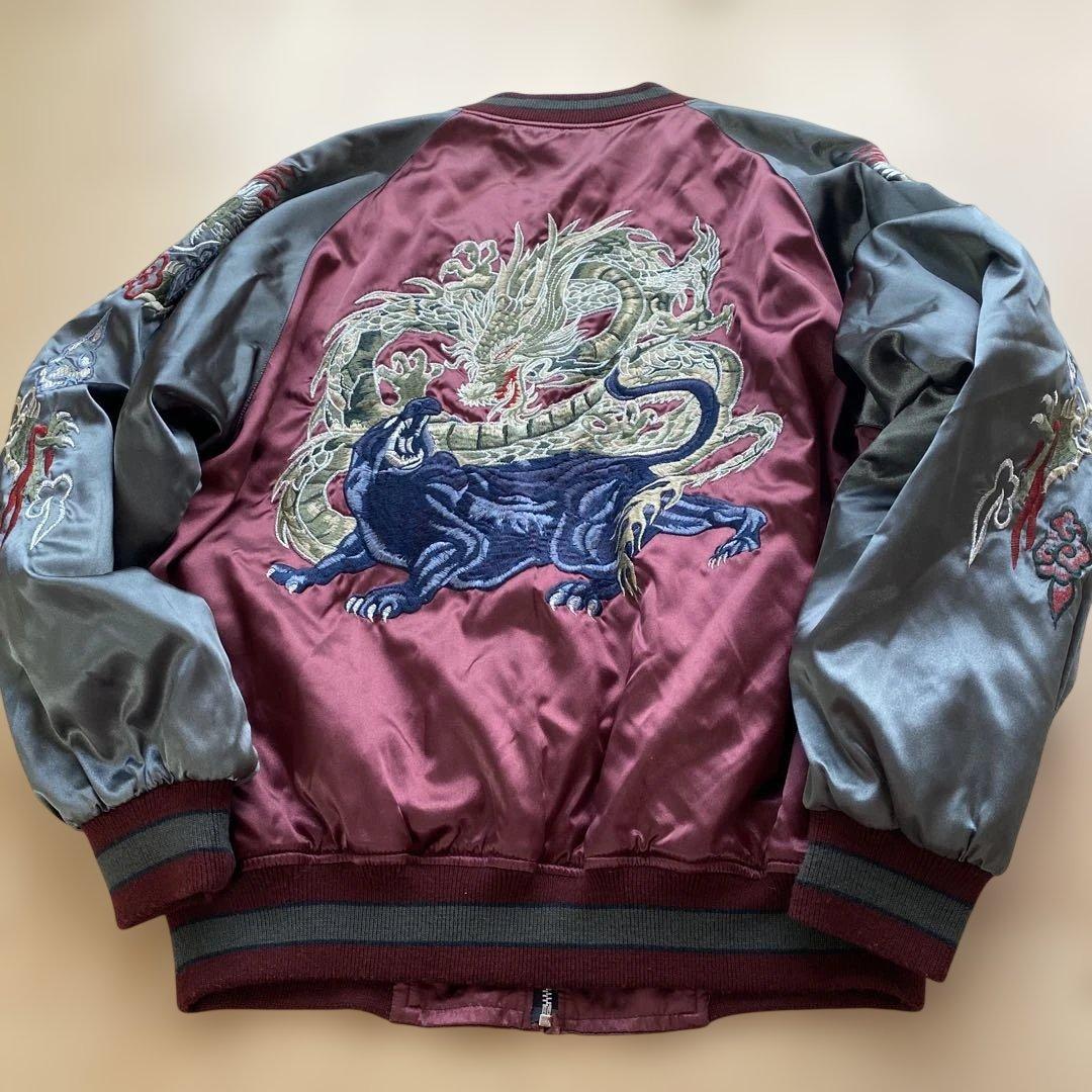 星姫 スカジャン 龍vs黒豹 ワインレッド キルティング 刺繍 3L