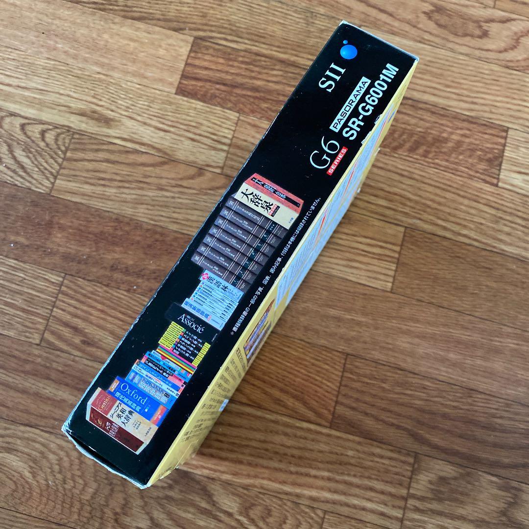 スマホ・タブレット・パソコン SII SR-G6001M-NH2