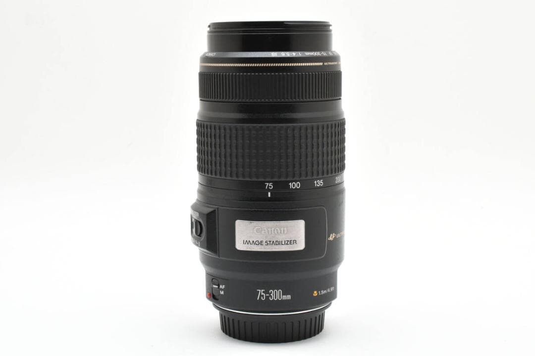 Canon　EF 75-300mm F4-5.6 IS USM #1291