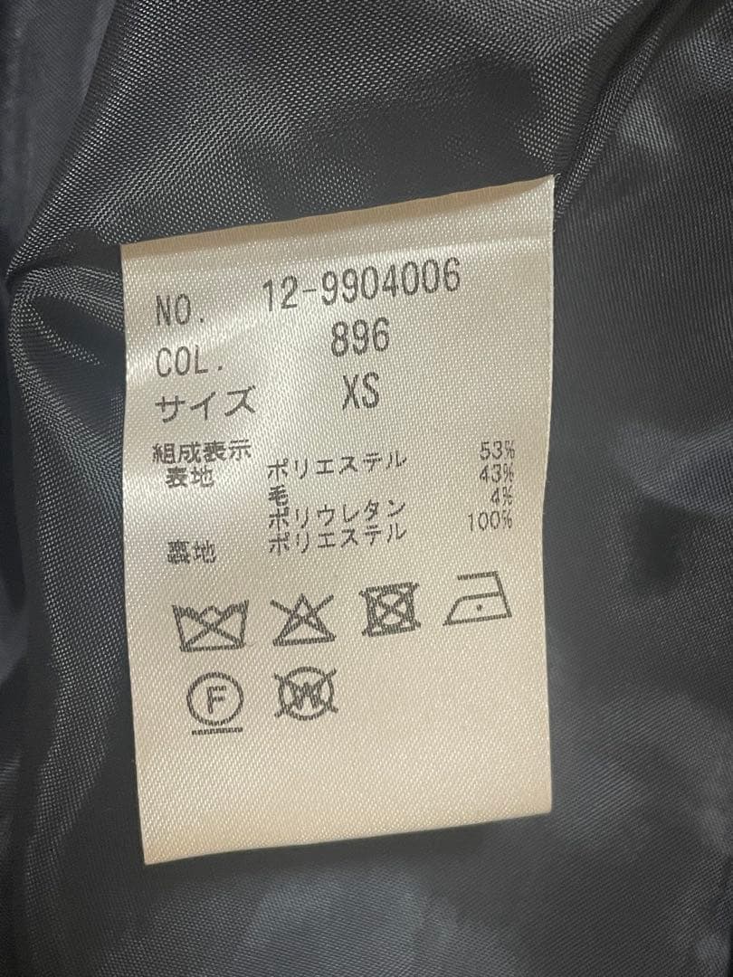 PLST パンツスーツ 上下セット ストライプ ネイビー オフィスルック 仕事用