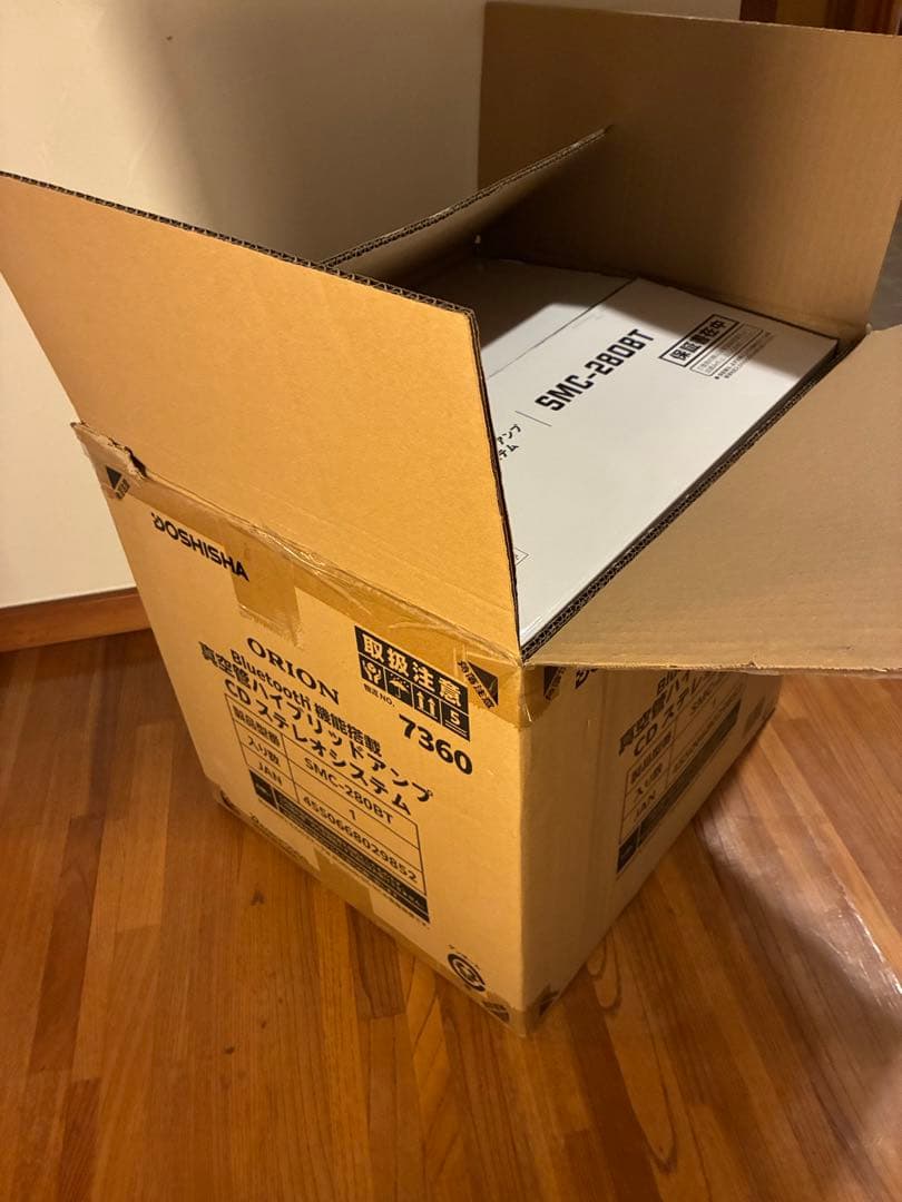 最終特価　ORION SMC-280BT 真空管アンプCDステレオ