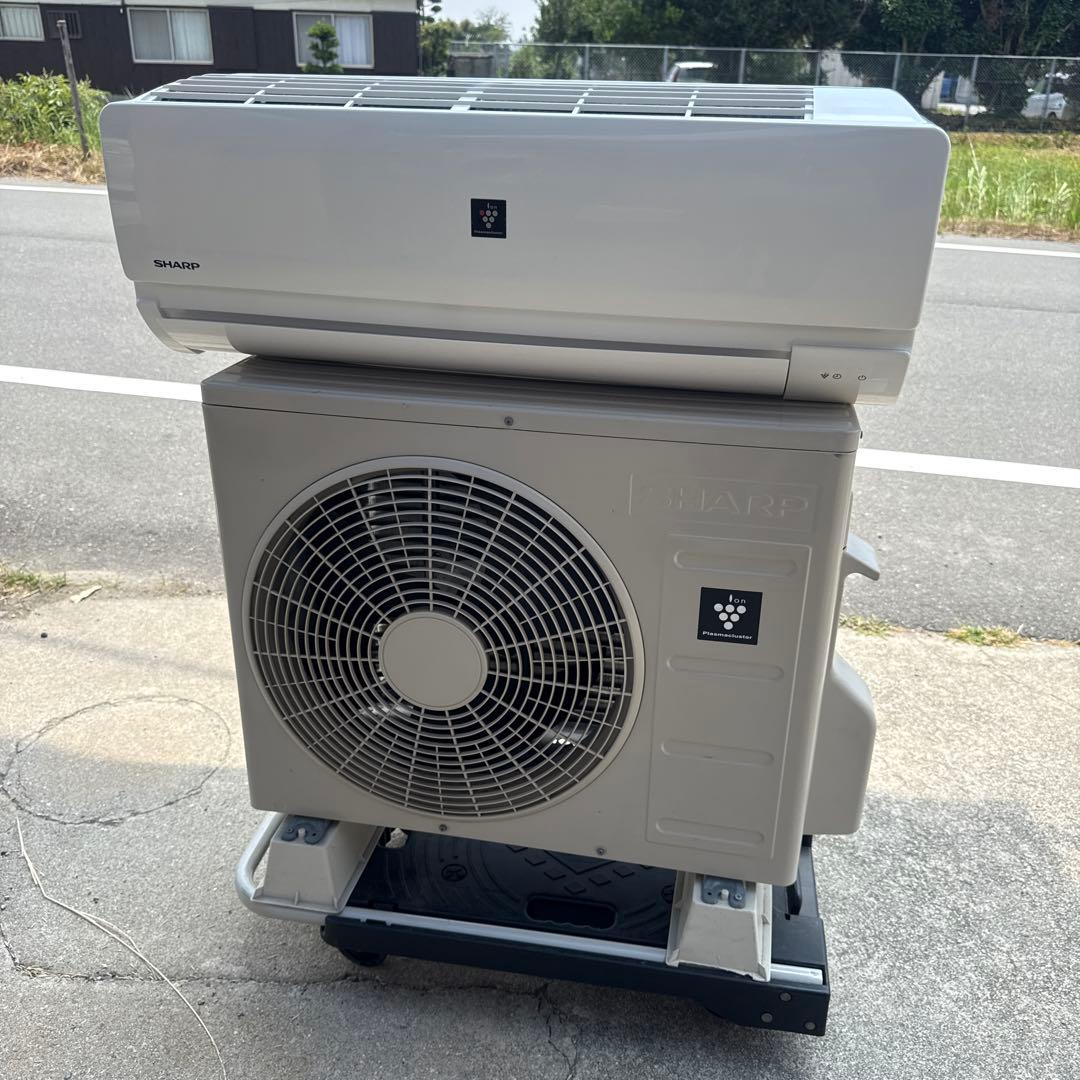 エアコン おもに6畳用 7畳～9畳 2.2kW AY-L22TD