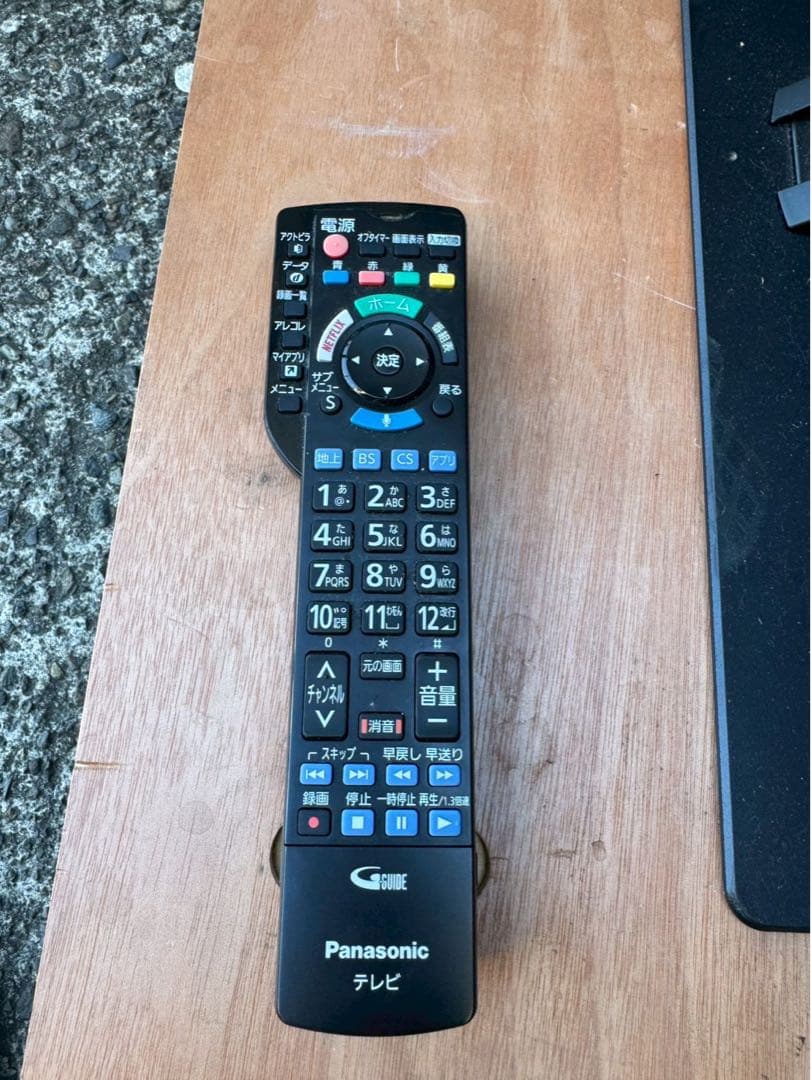 Panasonic/有機ELテレビ/TV/55V2019年　TH-55FZ950