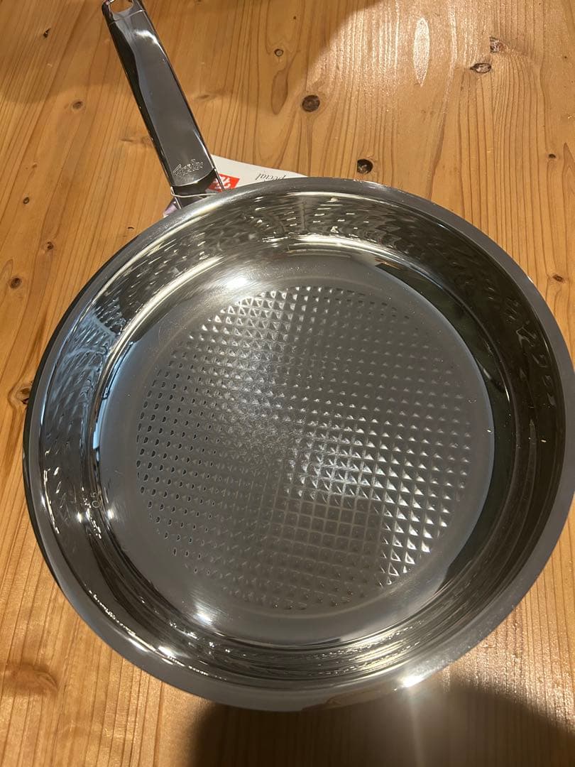 Fissler ステンレスフライパン（ノボグリル）26cm