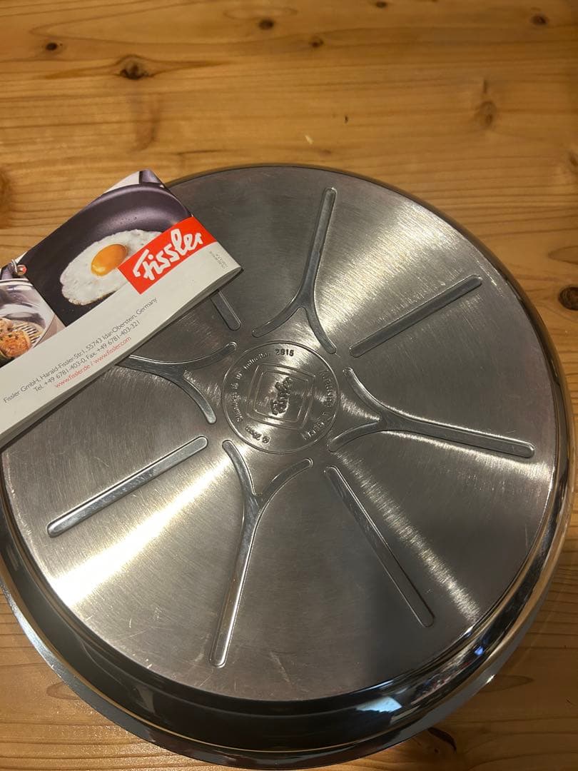 Fissler ステンレスフライパン（ノボグリル）26cm