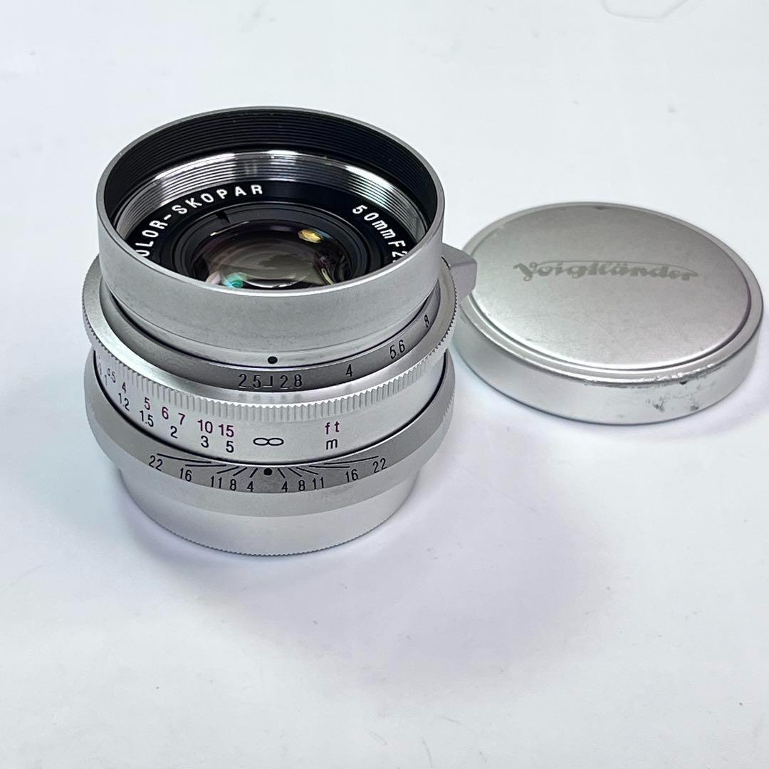 フォクトレンダー COLOR-SKOPAR 50mm F2.5 Lマウント