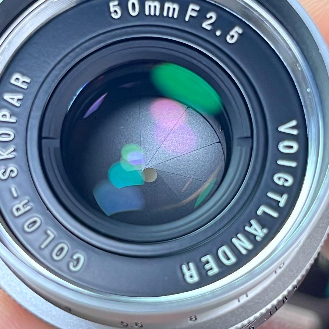 フォクトレンダー COLOR-SKOPAR 50mm F2.5 Lマウント