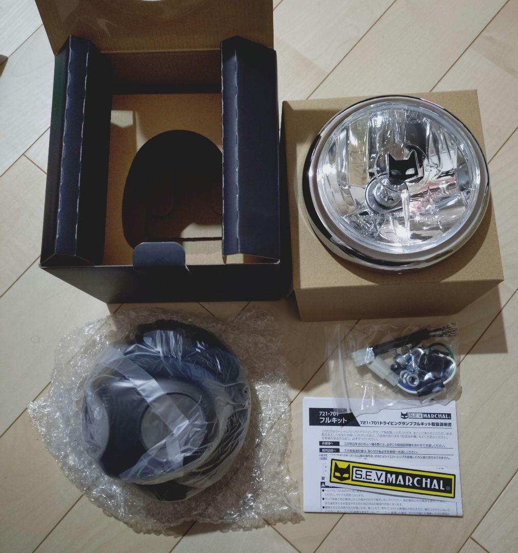 【未使用】S.E.V. MARCHAL 721・701 クリアーレンズ ケース付