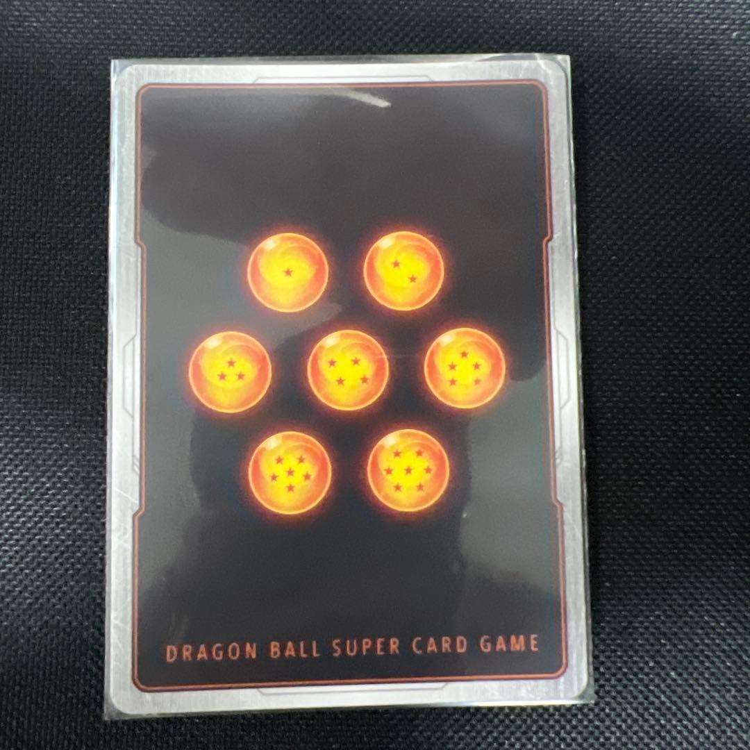 ドラゴンボールフュージョンワールド ゴテンクス SB02-022 SR⭐︎