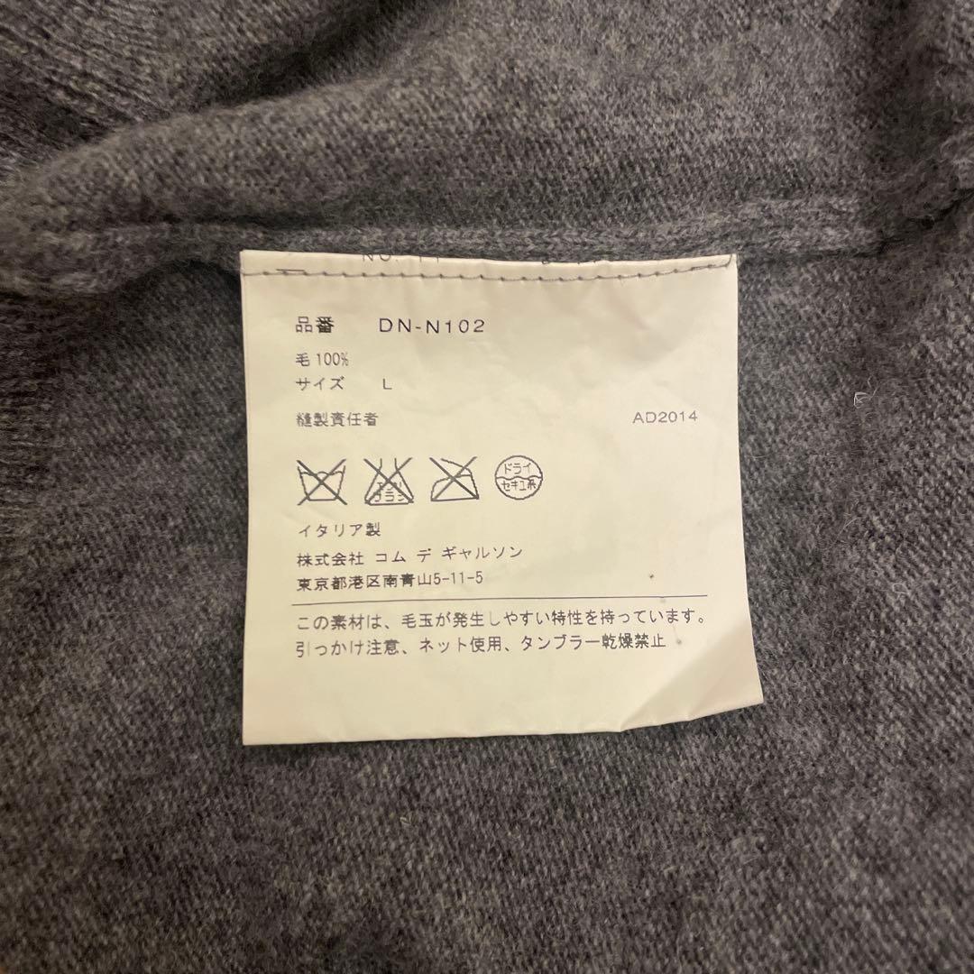 SALE！【ギャルソンオムドゥ×フレッドペリー】イタリア製ニット　サイズL