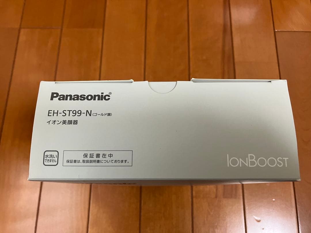 Panasonic美顔器 EH-ST99-N(ゴールド調)