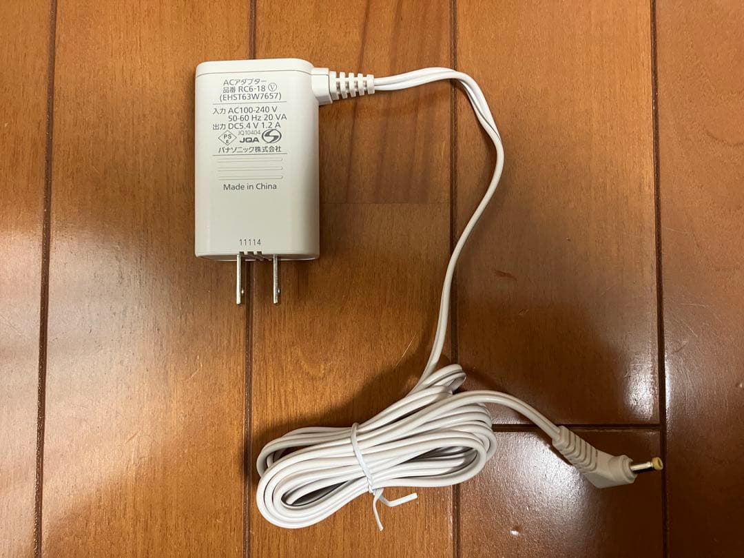 Panasonic美顔器 EH-ST99-N(ゴールド調)