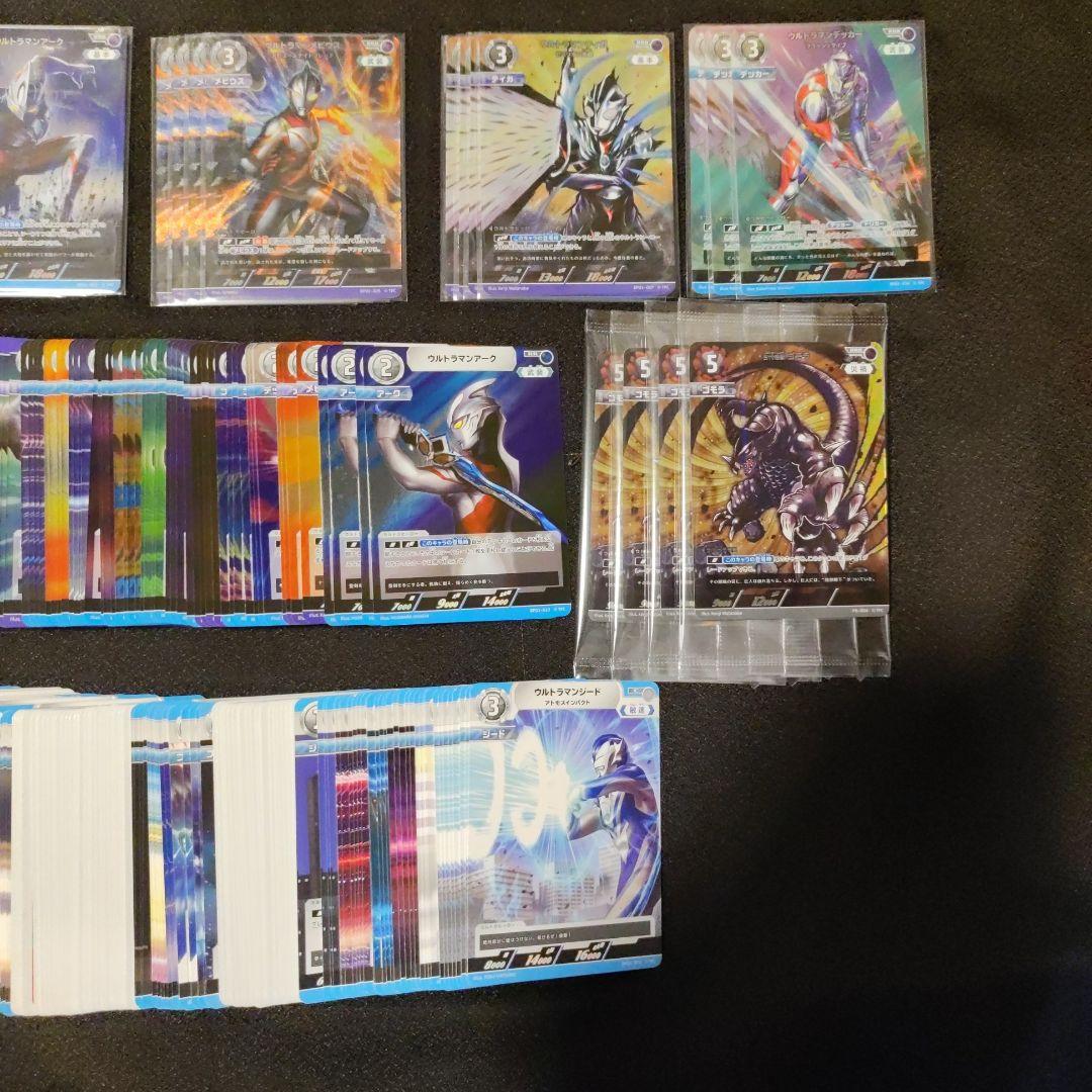 最安値 ウルトラマンカードゲーム BP01 RRR以下 4コン