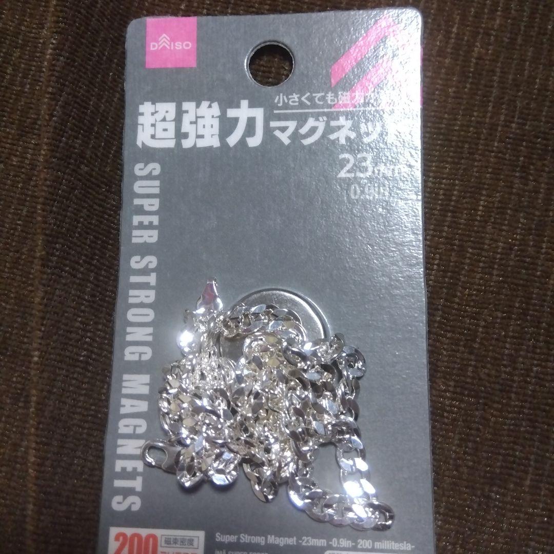 シルバー　ネックレス　925