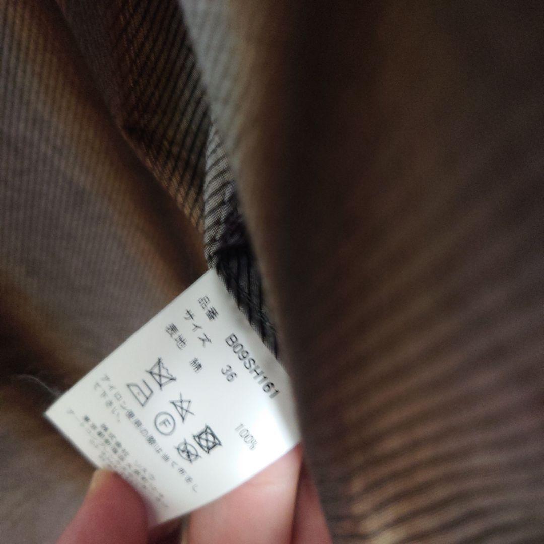 メゾンミハラヤスヒロ　ボーダーシャツ　36