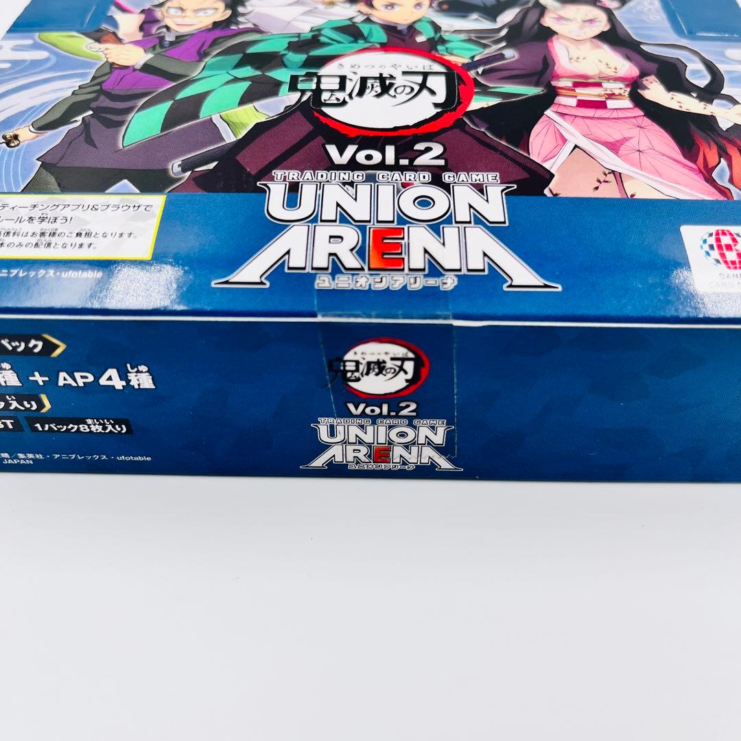 【未開封テープ付き】ユニオンアリーナ　ユニアリ　鬼滅の刃　vol.2 box