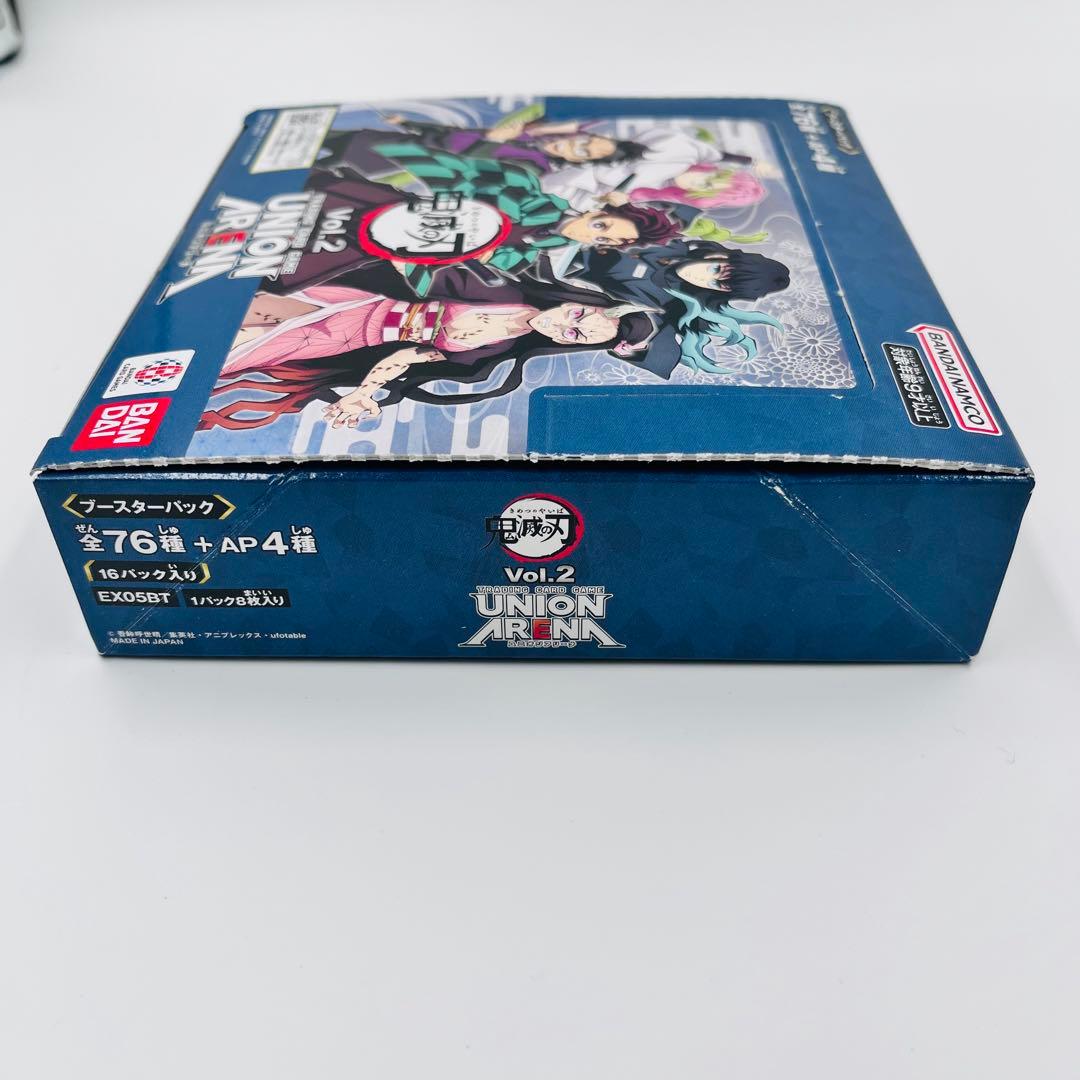 【未開封テープ付き】ユニオンアリーナ　ユニアリ　鬼滅の刃　vol.2 box