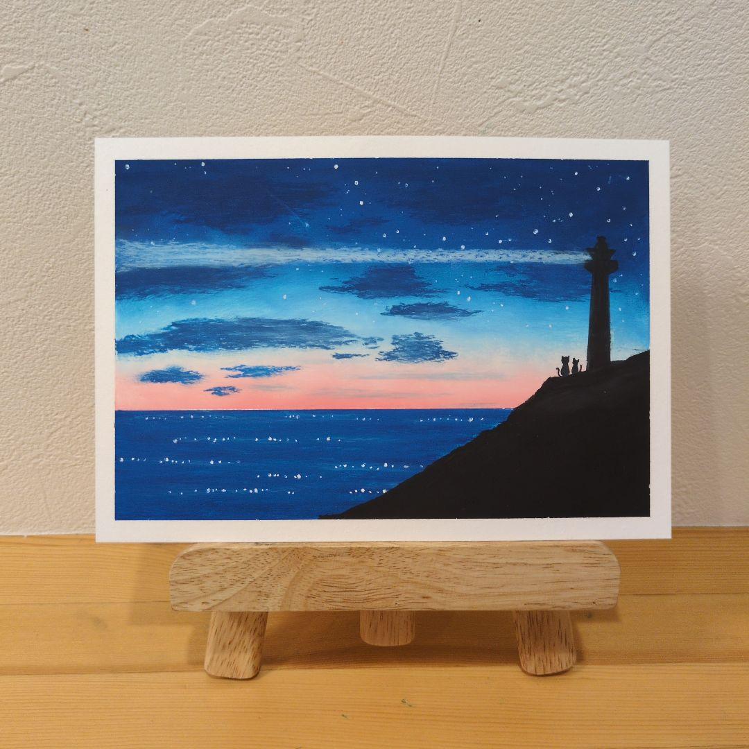 【原画】　くるみおまとめ商品