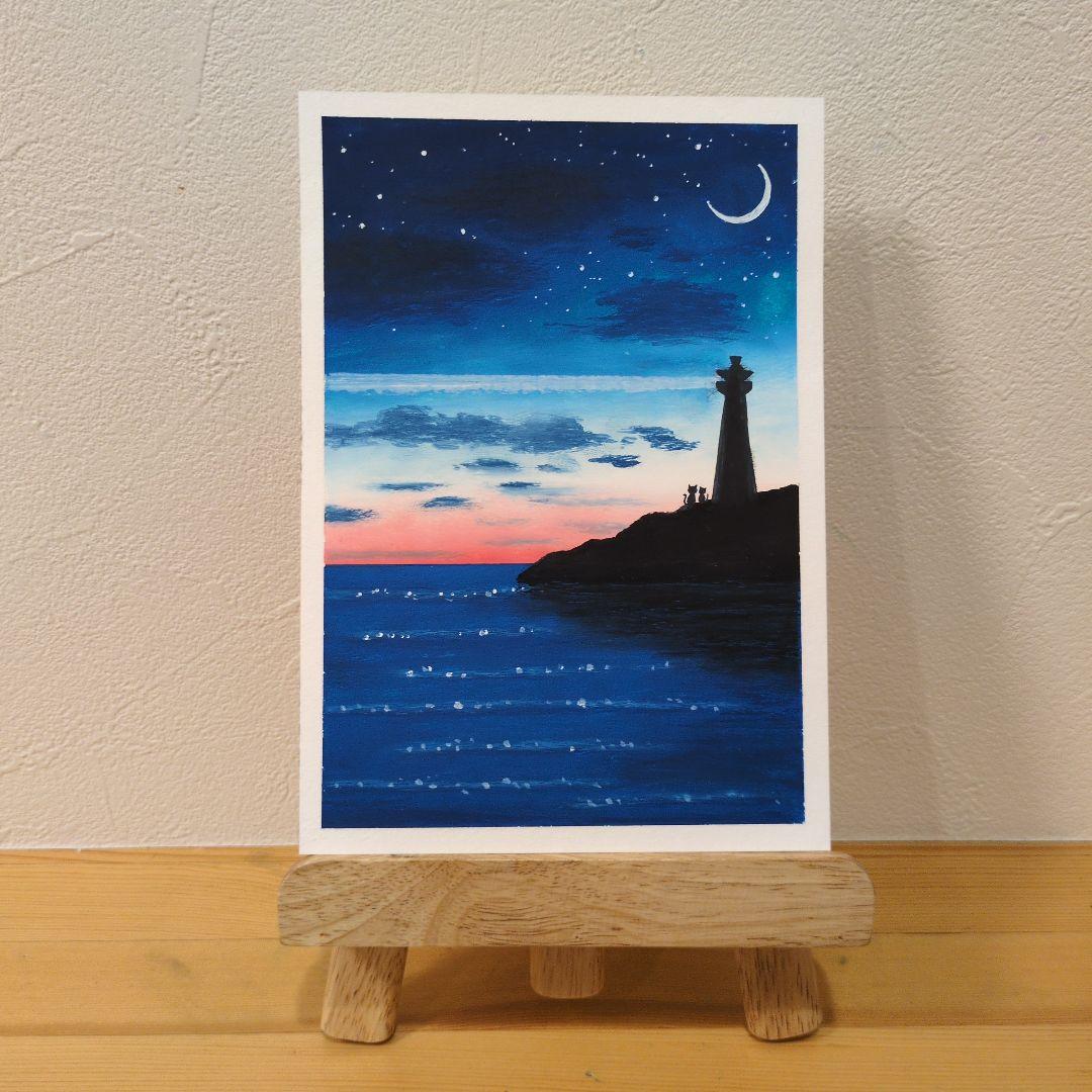 【原画】　くるみおまとめ商品