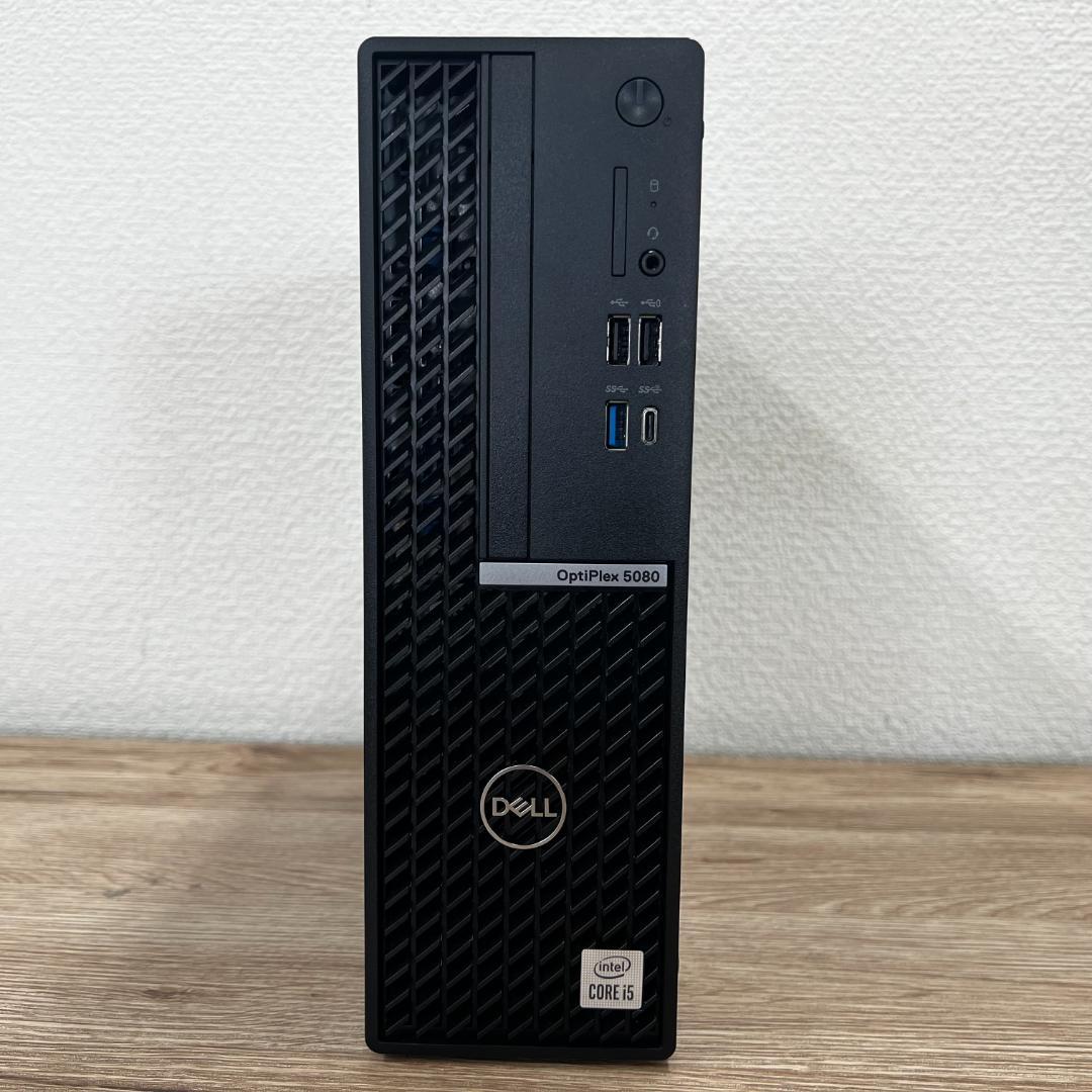☆送料込☆【快適動作スリムPC】DELL Optiplex5080