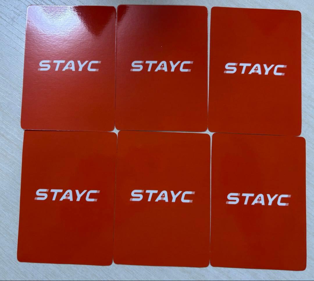 STAYC STAY ALIVE トレカ コンプ