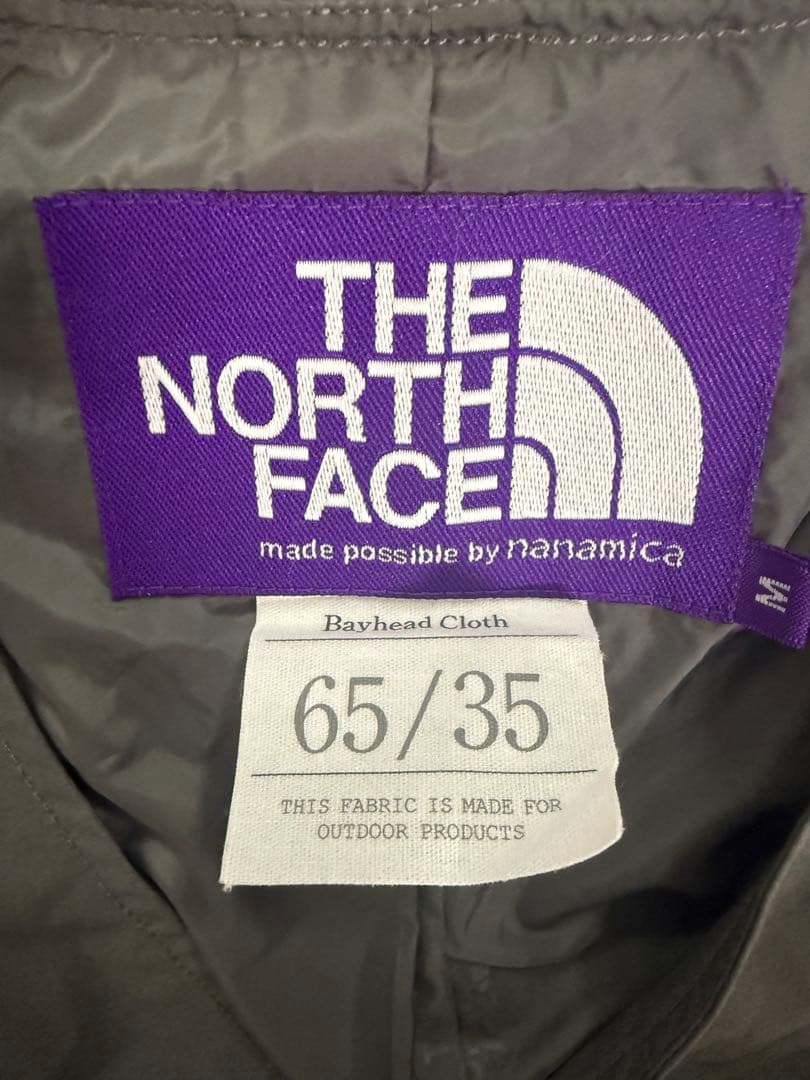 パープルレーベル NP2102