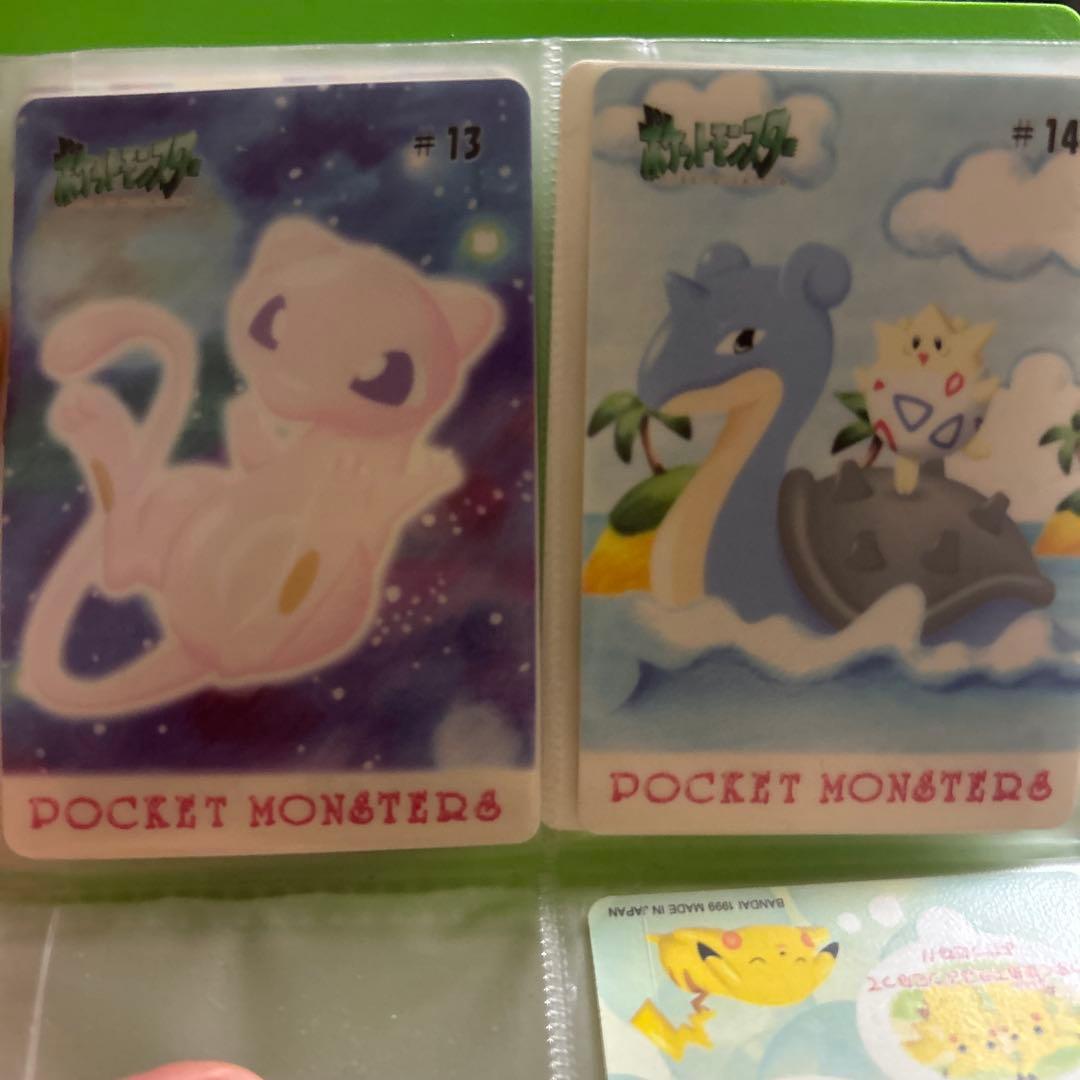 ポケモン　シールダス　ミュウ　ラプラス