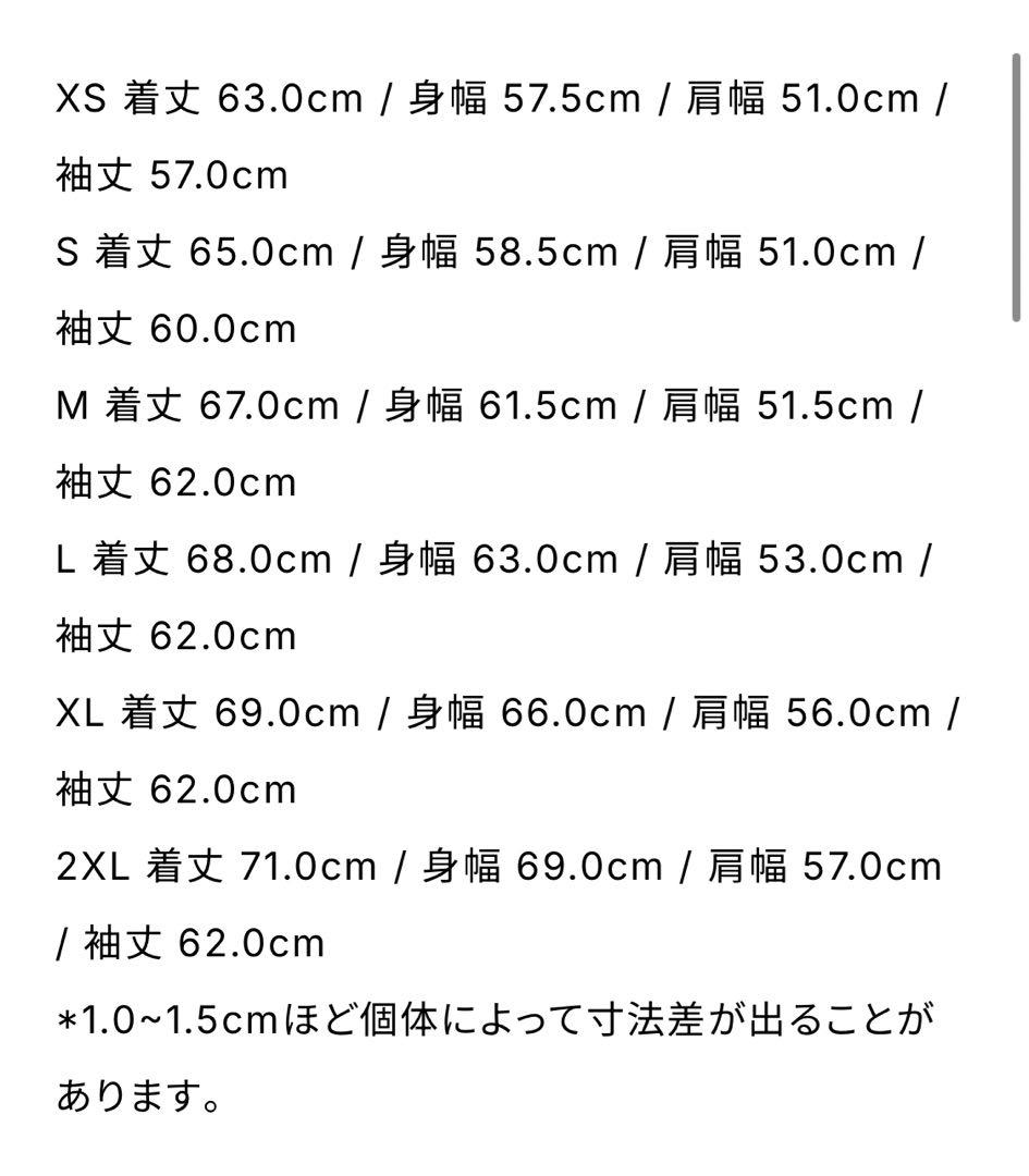 スケートボード TRACK TOP everyone (BLACK)