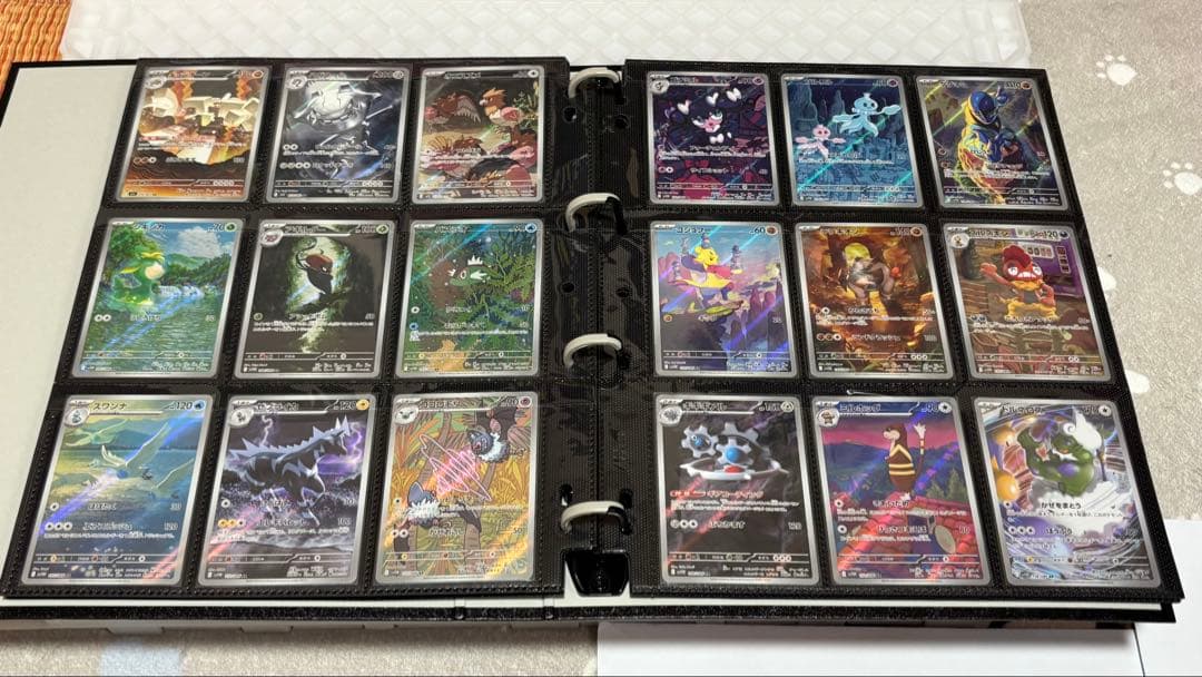 ポケカ引退品 AR121枚 まとめ売り コイキング ビクティニほか 被りなし