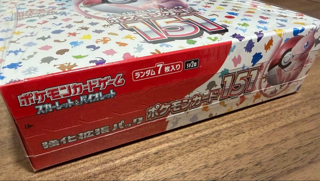 ひ*と様 ポケモンカード151 【新品・未開封】　ワンオーナー