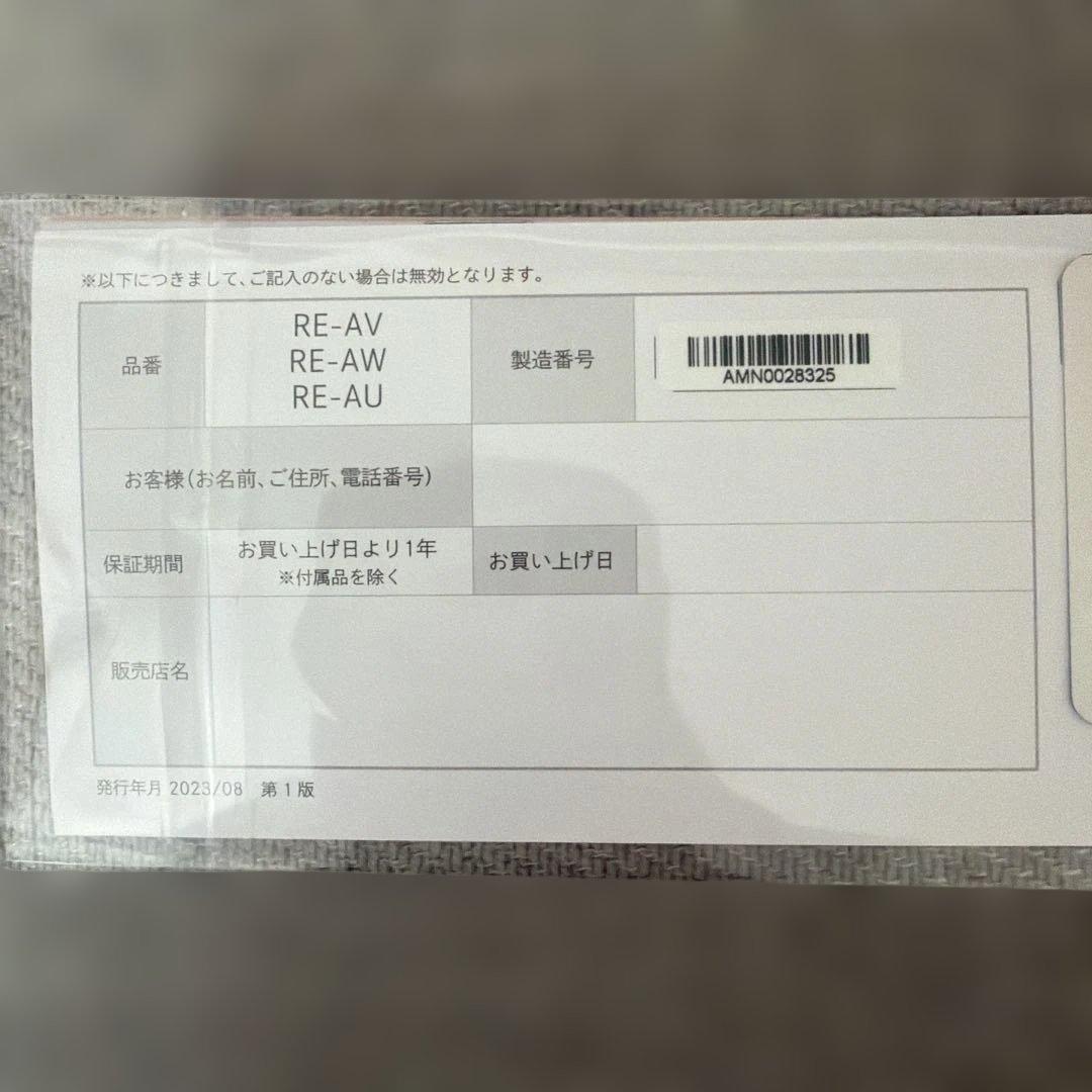 【1度のみ使用】ReFa ブラック カールヘアアイロン　38mm