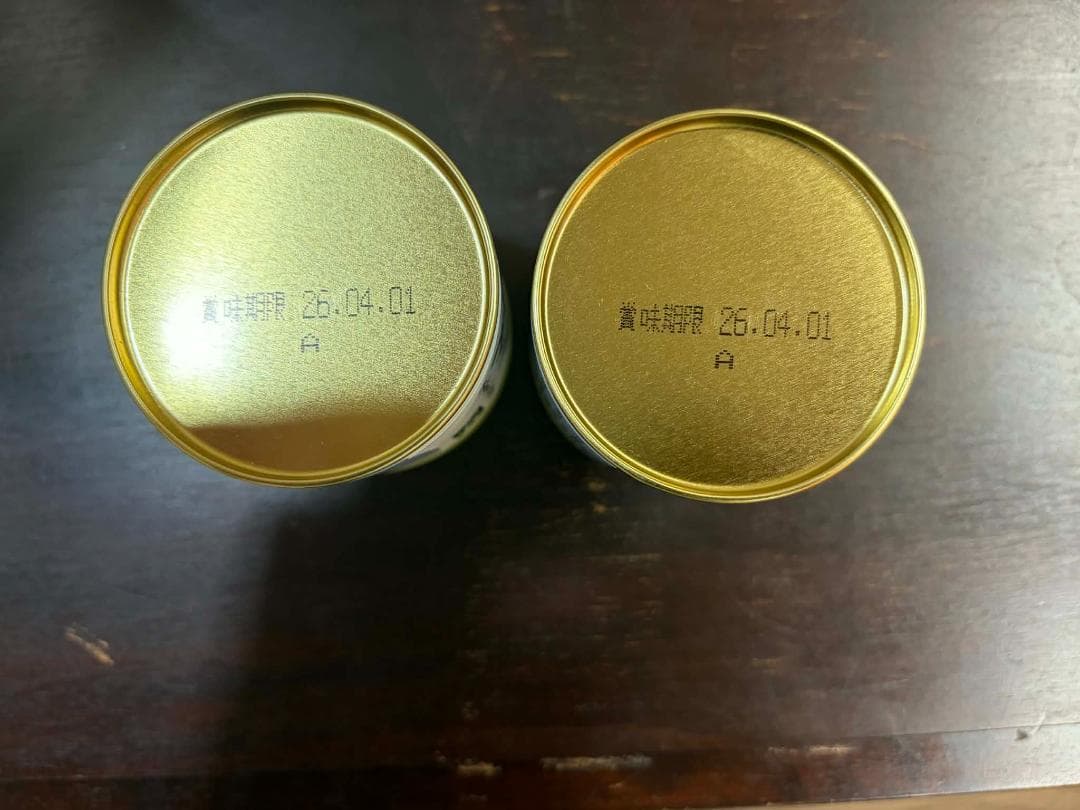 【値下済】丸久小山園「天授」 40g　宇治抹茶　marukyukoyamaen