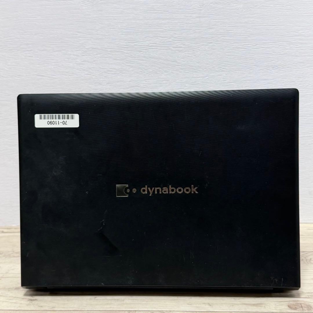dynabook S73HU 第11世代 i5 16GB SSD256GB 軽量