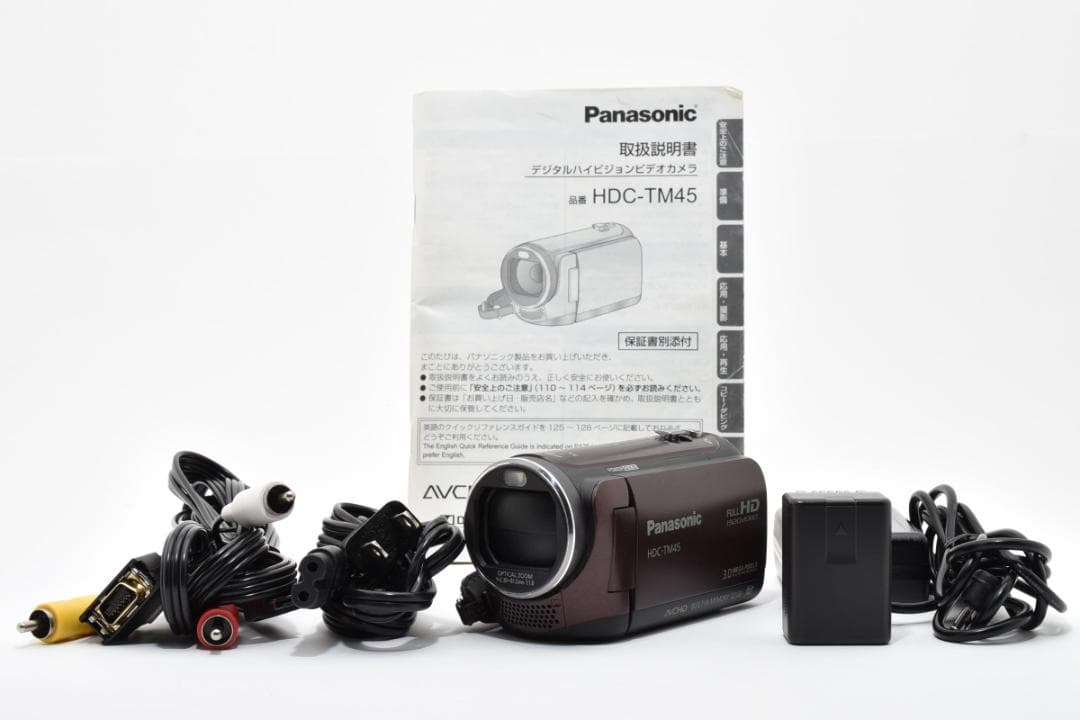 【美品】Panasonic ビデオカメラ　HDC-TM45 ブラウン　動作確認済