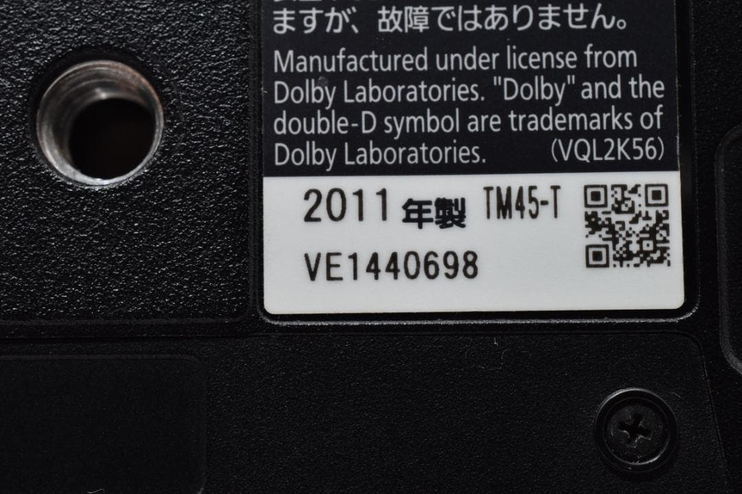 【美品】Panasonic ビデオカメラ　HDC-TM45 ブラウン　動作確認済