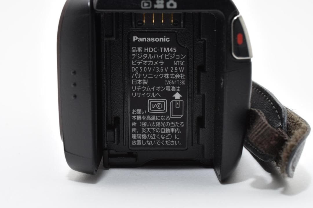 【美品】Panasonic ビデオカメラ　HDC-TM45 ブラウン　動作確認済