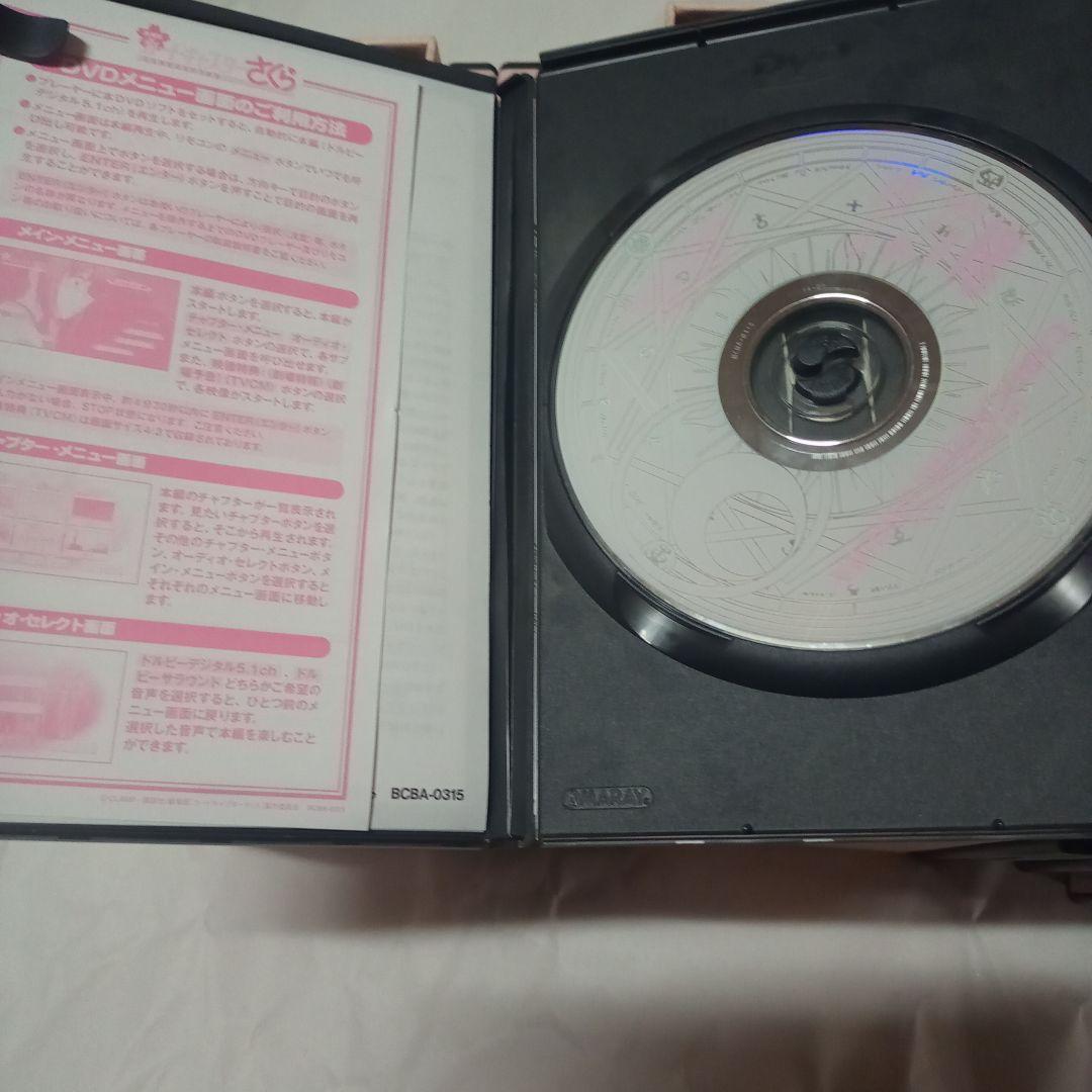 カードキャプターさくら DVD 全18巻 + 劇場版