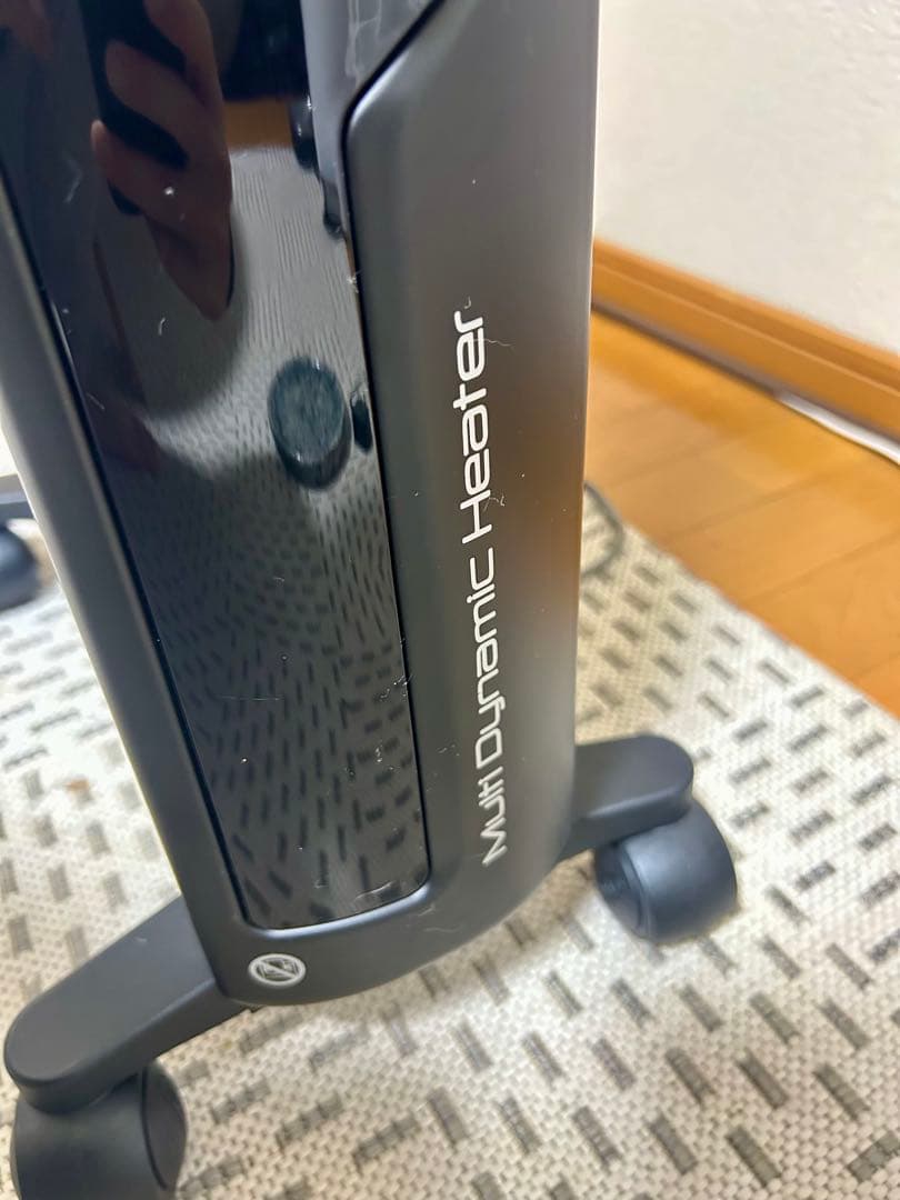 デロンギ マルチダイナミックヒーター MDHU15-BK オイルヒーター