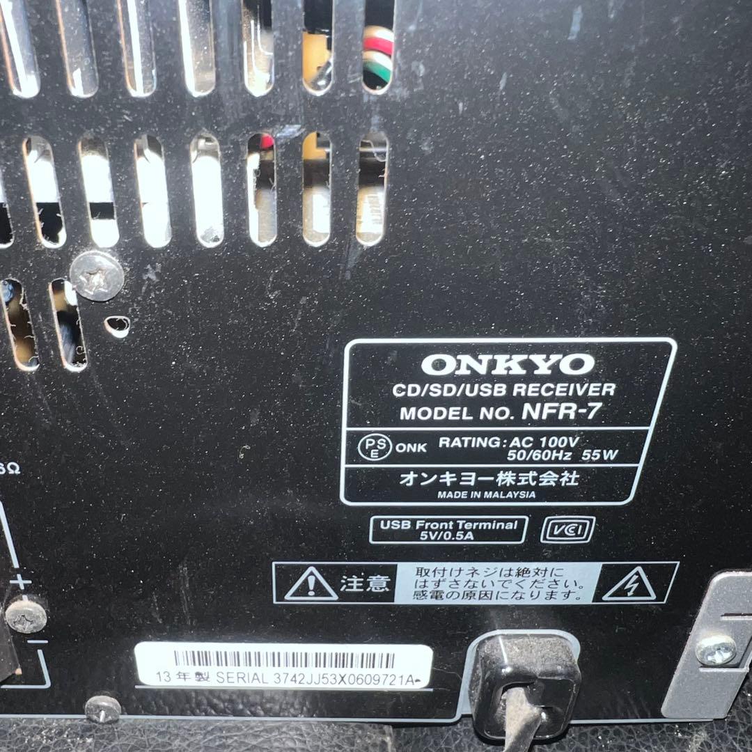 ONKYO D-NFR7 NFR-7 通電確認済み