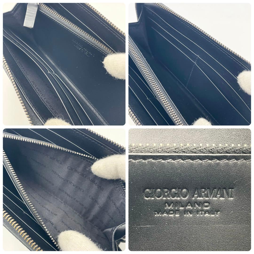 【最高級】ジョルジオアルマーニ 長財布 イントレチャート ジッパーアラウンド 黒