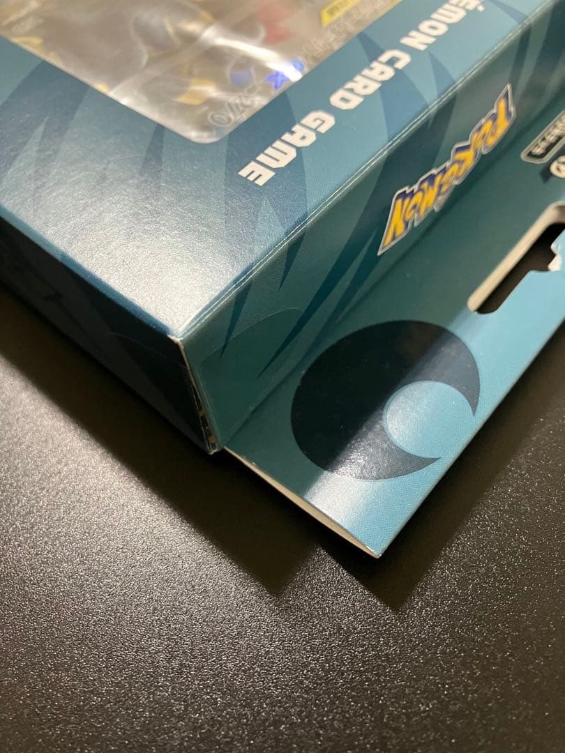 ポケモンカード スターターセット ブラッキー&ダークライGX 未開封