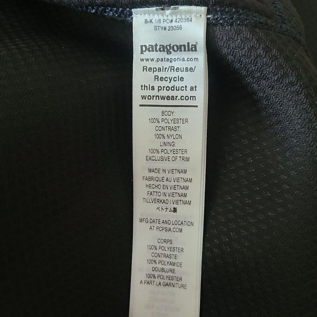 パタゴニア　クラシックレトロXジャケット　Mサイズ