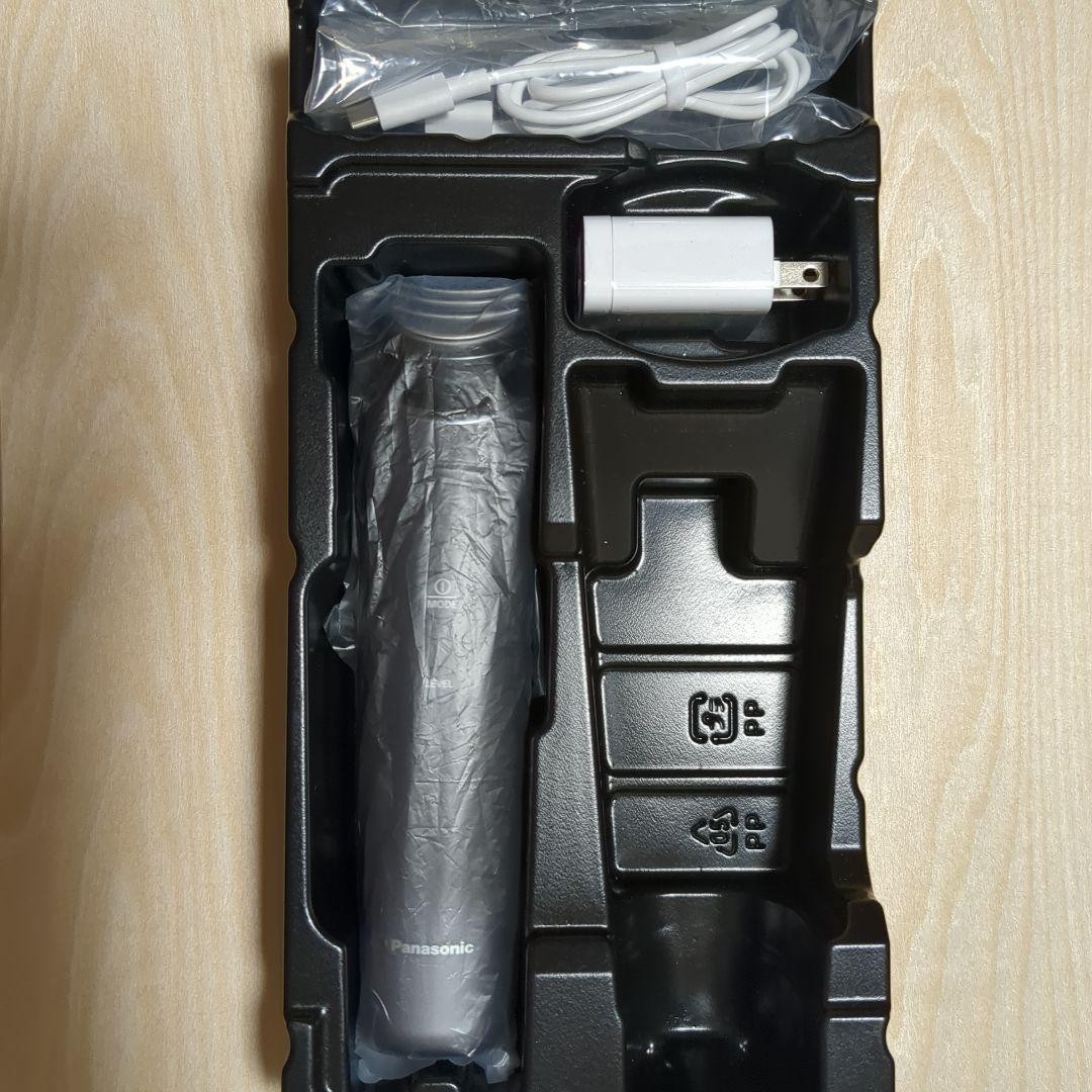 エリ93　 バイタリフト RF VITA LITE EH-SR85-K