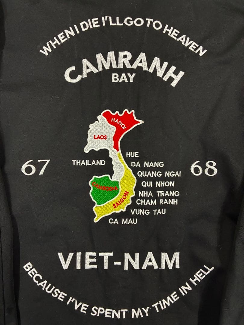 unrelaxing アンリラクシング ベトジャン