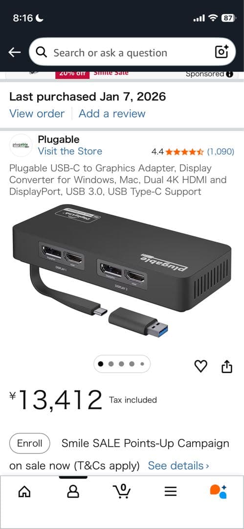 PCケーブル・コネクタ plugable USB DUAL 4K DISPLAY ADAPTER
