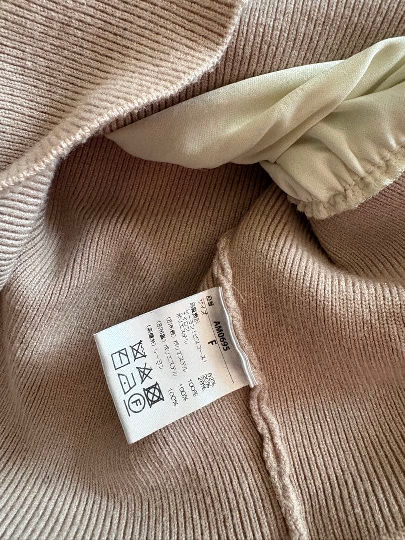 アンドマリー andmary mew frill tops beige