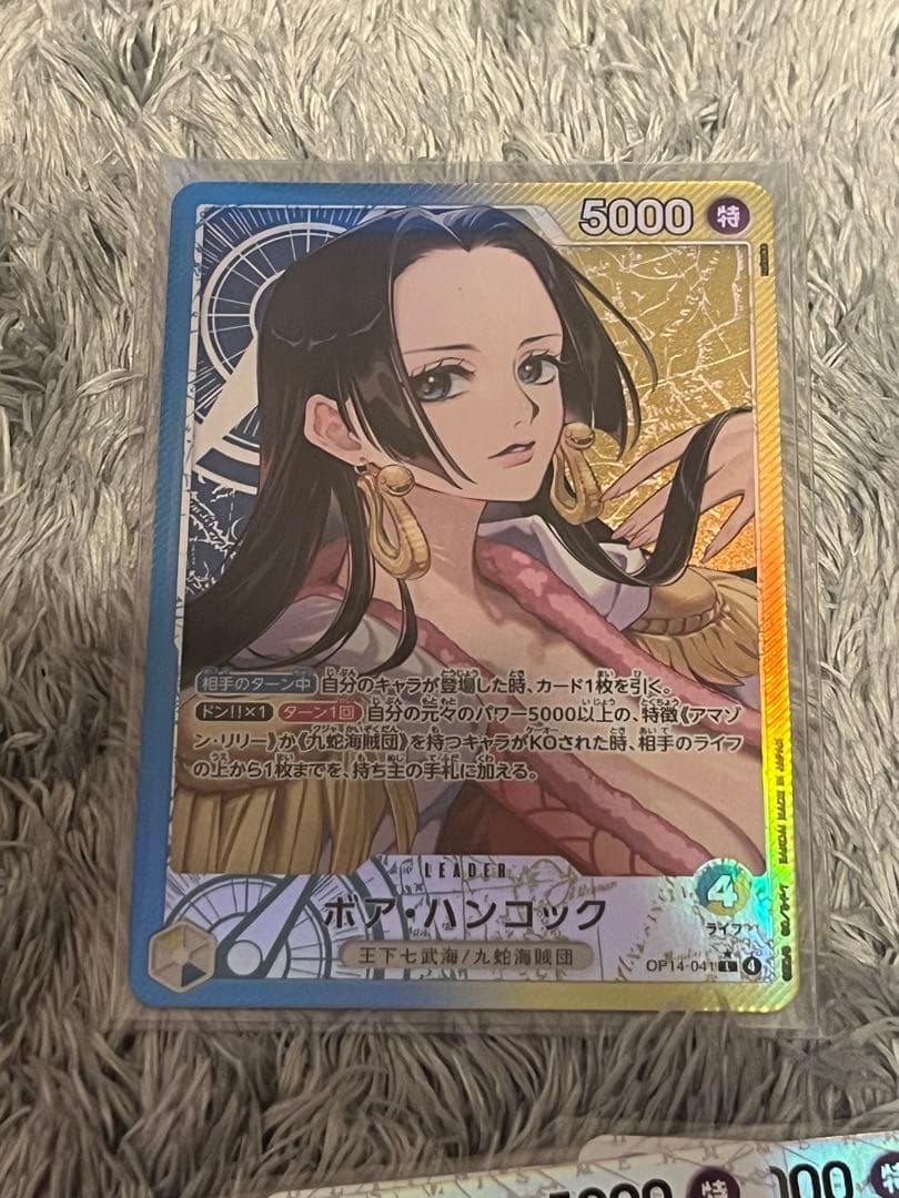 【豪華】ハンコック リーダーパラレル デッキ くまSECパラレル